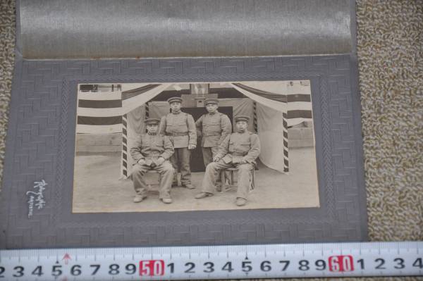 日本軍 日本陸軍 古写真 明治四十三年十二月十九日 歩兵第一連隊軍旗祭 実物 軍隊軍装ミリタリー歴史_スケールは出品物に含みません
