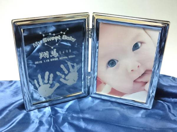 赤ちゃんの出産記念 Book型ミラーフォトフレームB_画像1