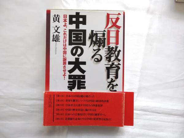 Myjapan 最專業的日本雅虎yahoo 代標 日本樂天rakuten代購 日本雅虎yahoo 代購服務 擁有日本代標代購10年經驗