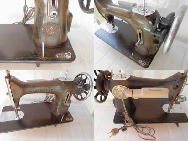 MITSUBISH retro antique sewing machine body the lamp is turned on 