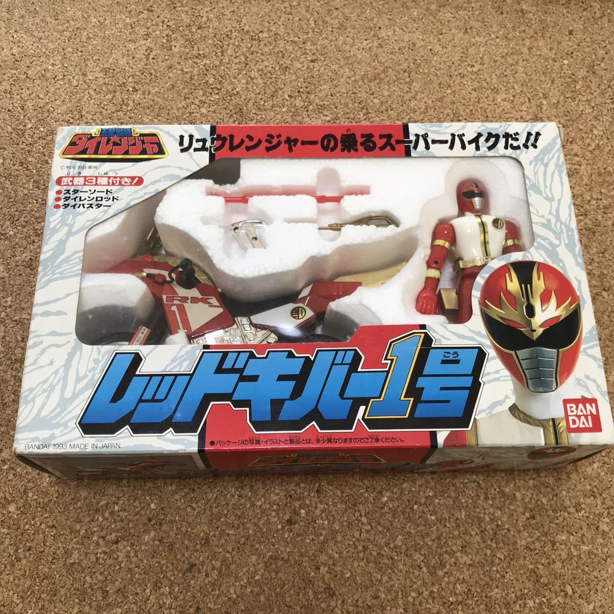 Yahoo!オークション - レッドキバー1号 プラデラ 五星戦隊 Yahoo!オークション - レッドキバー1号 プラデラ 五星戦隊