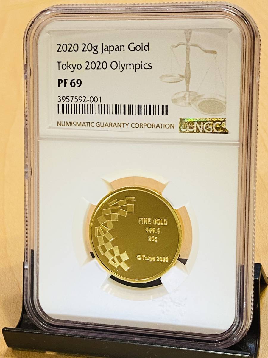 [金メダル・銀メダルセット/共に最高鑑定]希少 東京オリンピック 2020 日本 最高鑑定 COA付 金メダル総鑑定枚数1枚　希少　稀な金貨_画像1