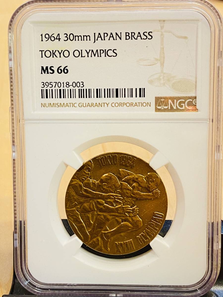  золотой серебряный медь медаль 3 вид Япония Tokyo Olympic открытие память 1964 год золотой медаль MS67 серебряный медаль MS66 медь медаль MS66 редкий 