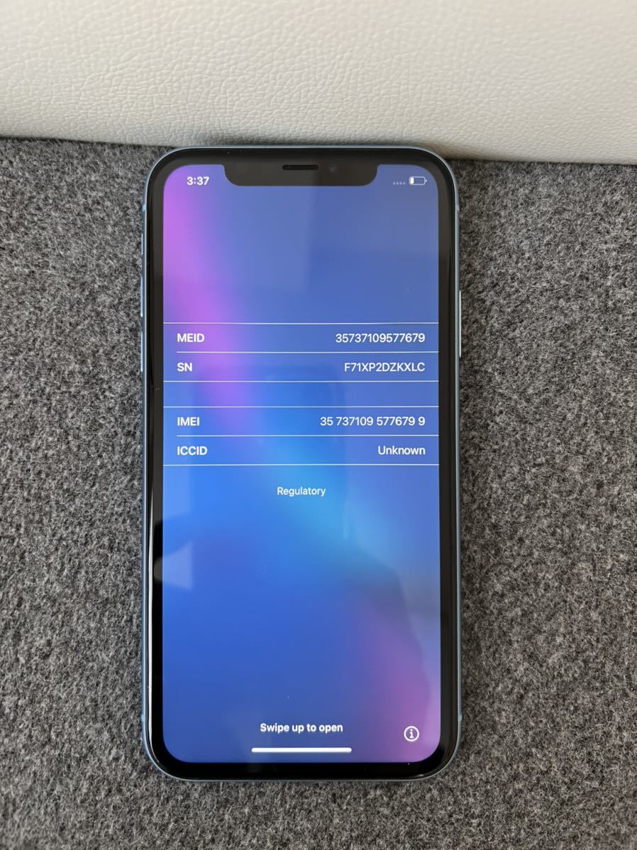 美品 iPhone XR 64GB ブルー au SIMロック解除済みモデル アイフォン