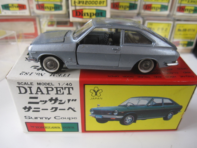 ダイヤペット No182 ダットサン サニークーペ B110銀 1/40 日本製 1969