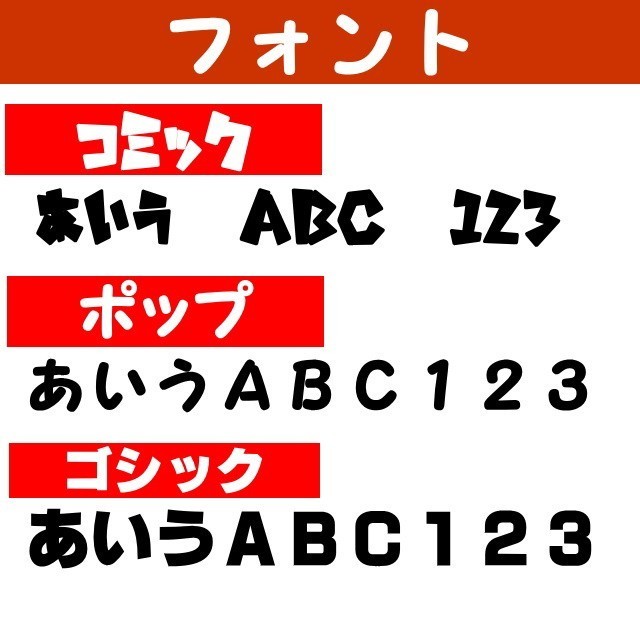 おしりふきのふた はとバス ロンドンバス ワンプッシュ式 働く乗り物  抗菌 お名前 名入れ ハンドメイド 男の子 保育園入園準備