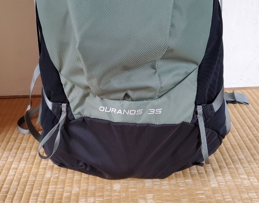 ノースフェイス ウラノス35 Ouranos 35 NM62101 | mariobalthazar.com.br
