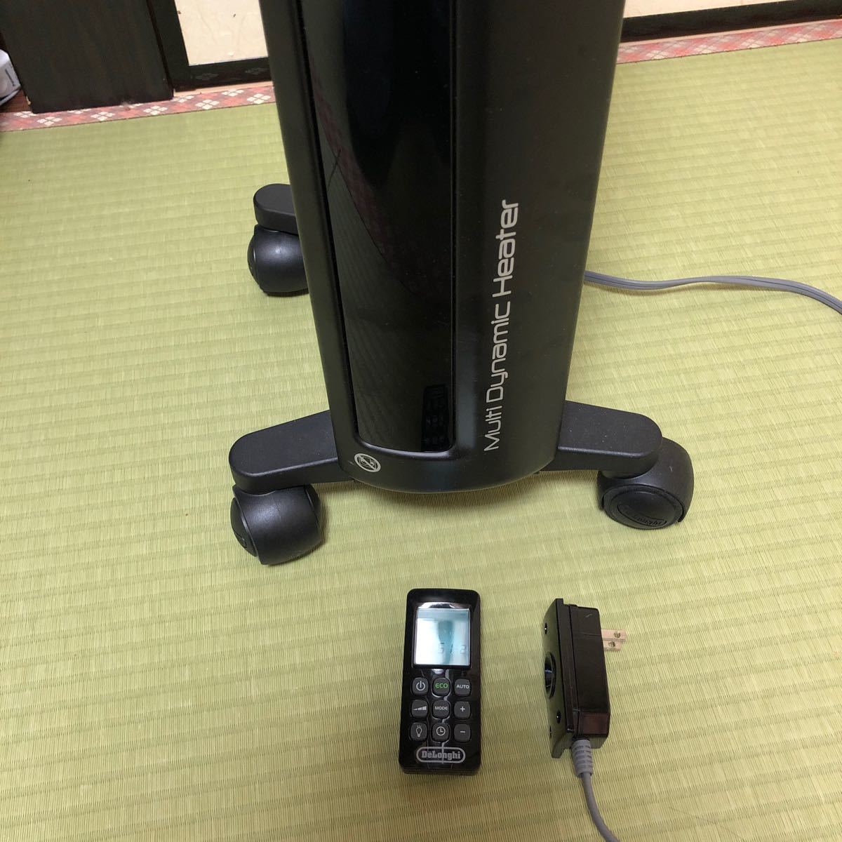 デロンギマルチダイナミックヒーター DeLonghi リモコン付き デロンギ オイルヒーター MDH09-PB 即日発送