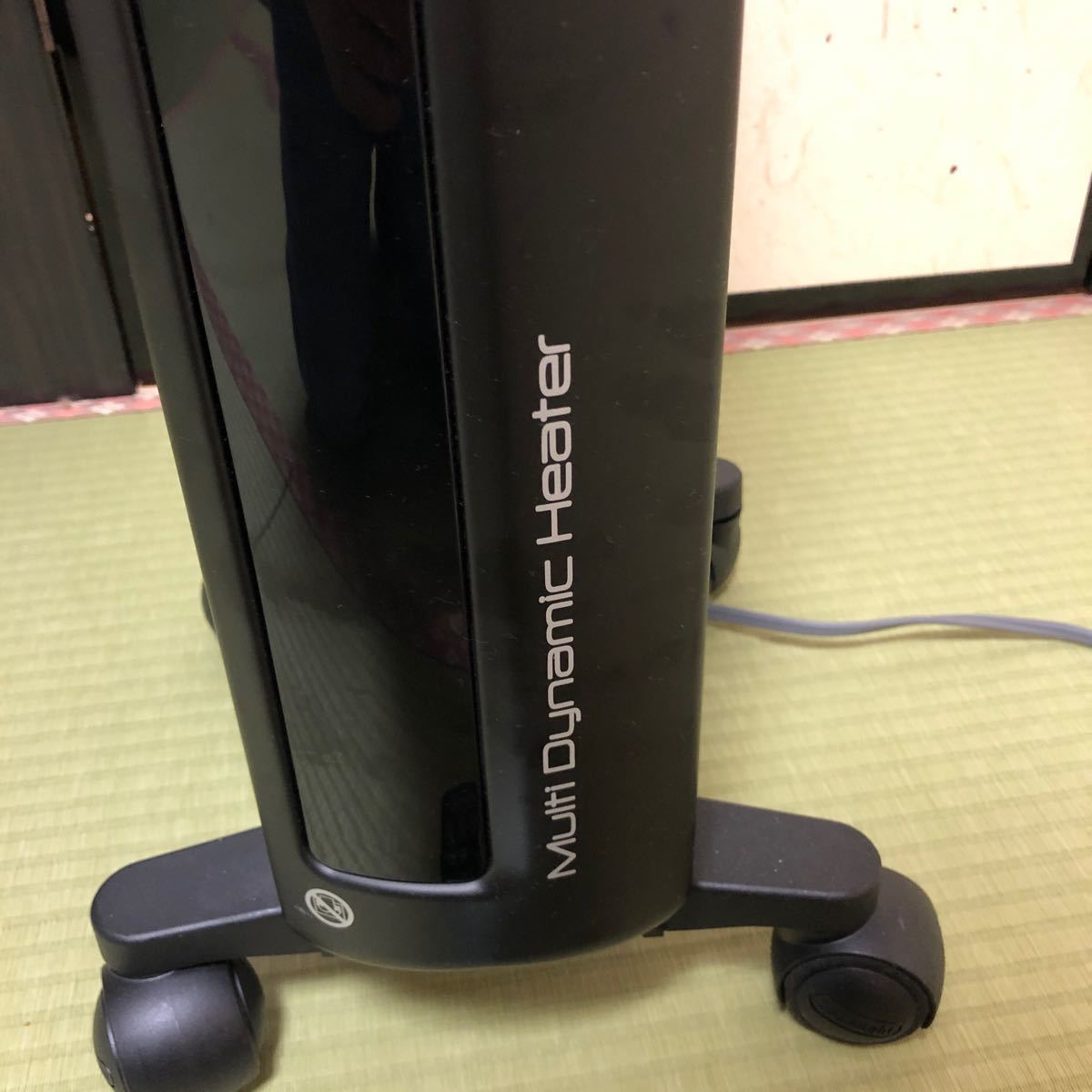 デロンギマルチダイナミックヒーター DeLonghi リモコン付き デロンギ オイルヒーター MDH09-PB 即日発送