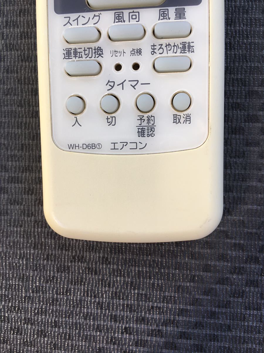 東芝　TOSHIBA　東芝ルームエアコン専用 かんたん共通リモコン　RBR01X