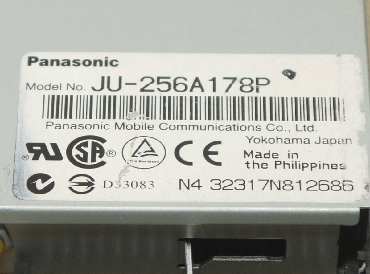 3.5インチベイ内蔵型　FDD　フロッピーディスクドライブ　Panasonic JU-256A178P_画像3
