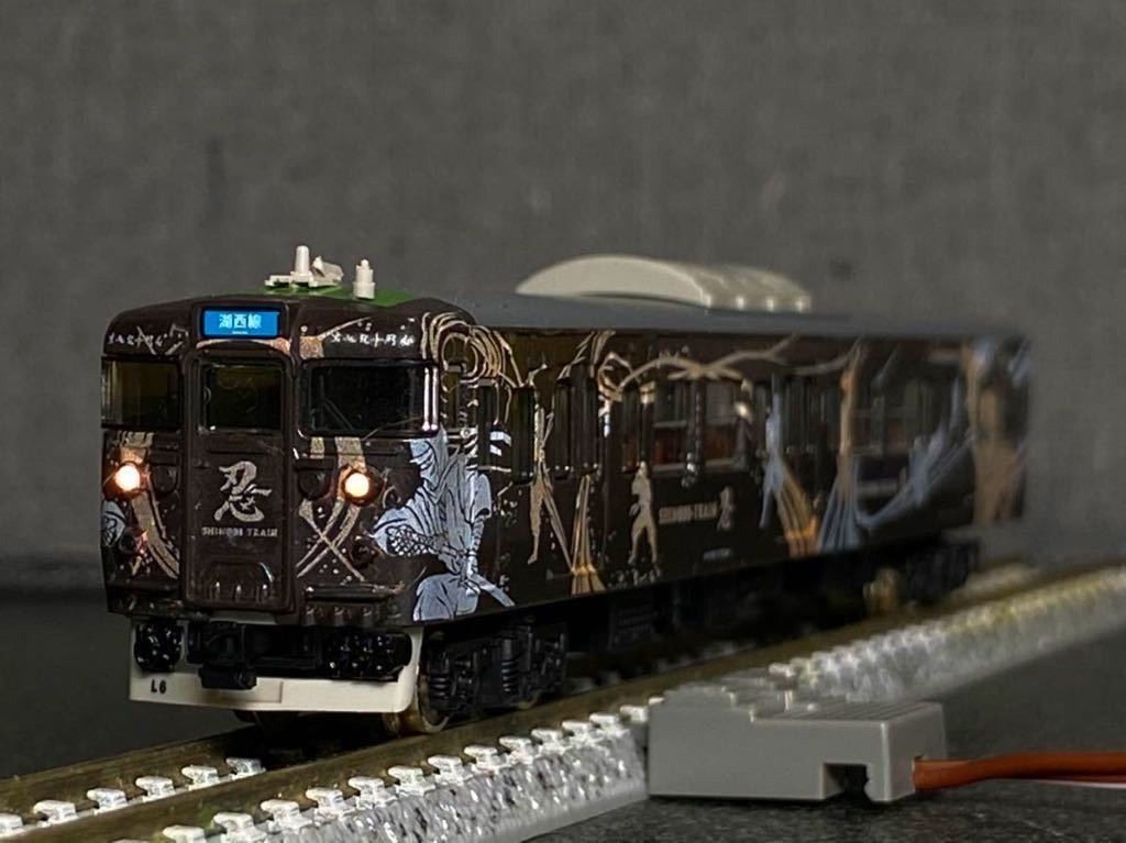 113系7700番台 SHINOBI-TRAIN 忍トレイン ラッピング JR西日本 113系7700番台 SHINOBI-TRAIN 忍トレイン ラッピング JR西日本