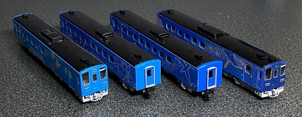 Yahoo!オークション - JR東日本 キハ141系700番台 SL銀河用客車 Yahoo!オークション - JR東日本 キハ141系700番台 SL銀河用客車