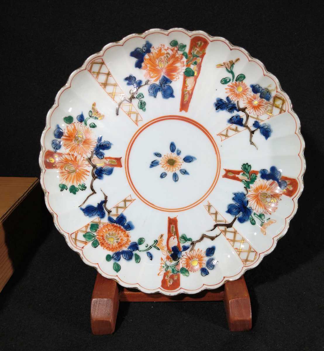 古伊万里 色絵 花文 角福 19cm 菊花皿 合箱 黄布 bq-56b2047