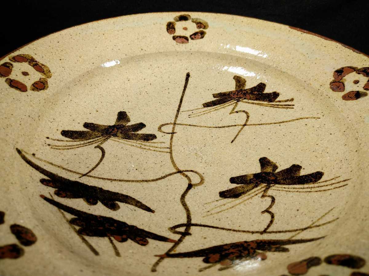 中里忠夫 13代目中里太郎右衛門 「絵唐津松竹梅文皿」 24cm 中皿 中里忠夫 13代目中里太郎右衛門 「絵唐津松竹梅文皿」 24cm 中皿