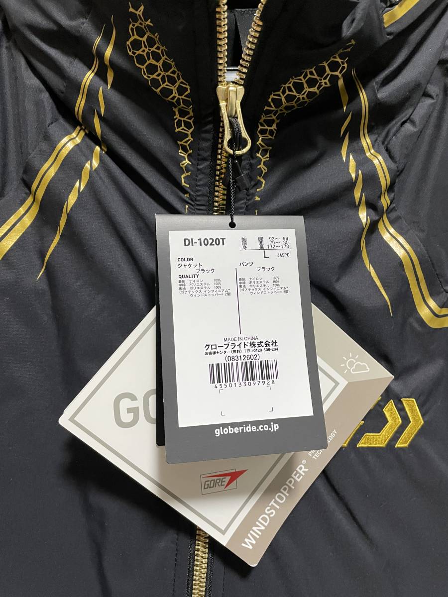希少 新品未使用 Daiwa ダイワ DI-1020T Lトーナメント ゴアテックス