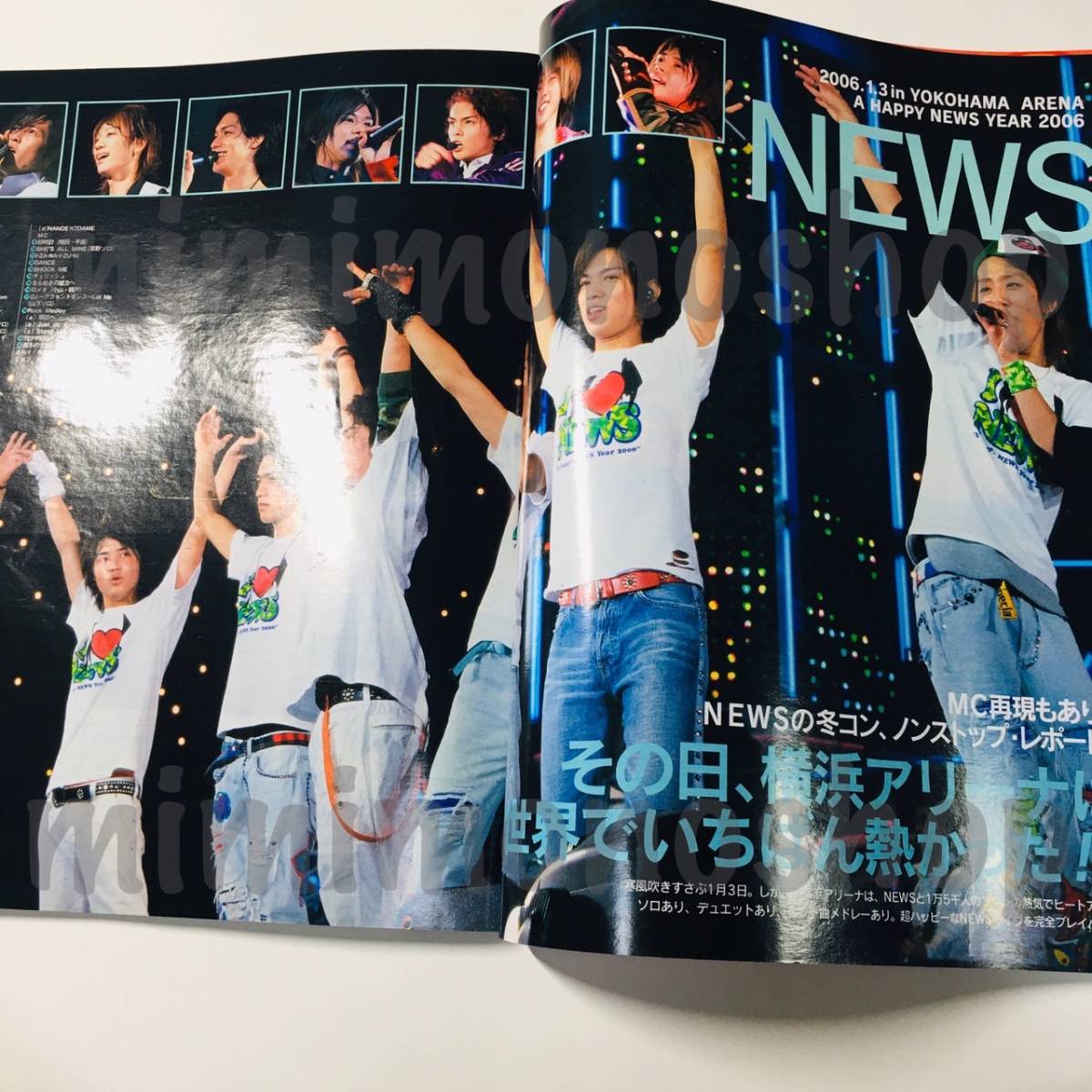 ★中古本★即決【ポポロ 2006年3月 雑誌 マガジン】嵐 ∞ SMAP V6 タッキー＆翼 TOKIO NEWS KAT-TUN 速水もこみち 堀北真希 キンキ_画像3