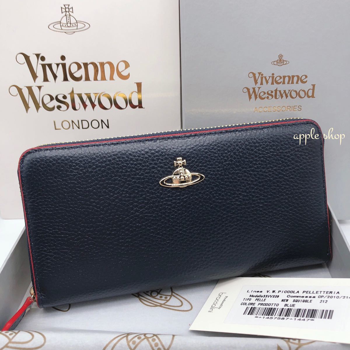 新品・未使用】Vivienne Westwood 長財布 オーブ ネイビー×レッド