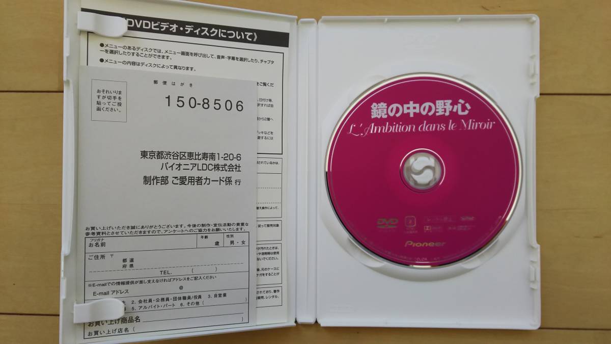 激安正規品 非売品 かなり希少なセット 入手困難 和の国 京都 ワンピースタワー 794巻 本 333巻 単行本 ドラコンボール リスタート本 Restart その他 Hlt No 激安正規品 非売品 かなり希少なセット 入手困難 和の国 京都 ワンピースタワー 794巻 本 333巻 単行本 ドラコンボール リスタート本 Restart その他 Hlt No