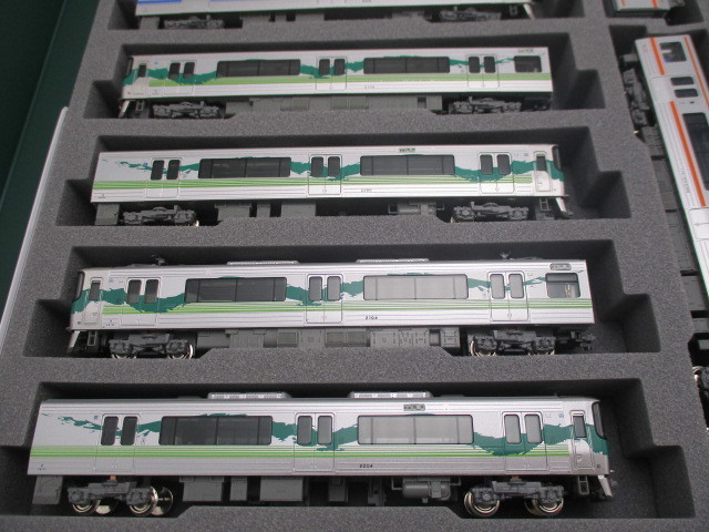 お取り寄せ】 KATO 10-588 1168 492ほか 愛知環状鉄道 2000系 313系 2300番台 全10両セット Nゲージ 鉄道模型 - 私鉄車輌 - labelians.fr お取り寄せ】 KATO 10-588 1168 492ほか 愛知環状鉄道 2000系 313系 2300番台 全10両セット Nゲージ 鉄道模型 - 私鉄車輌 - labelians.fr