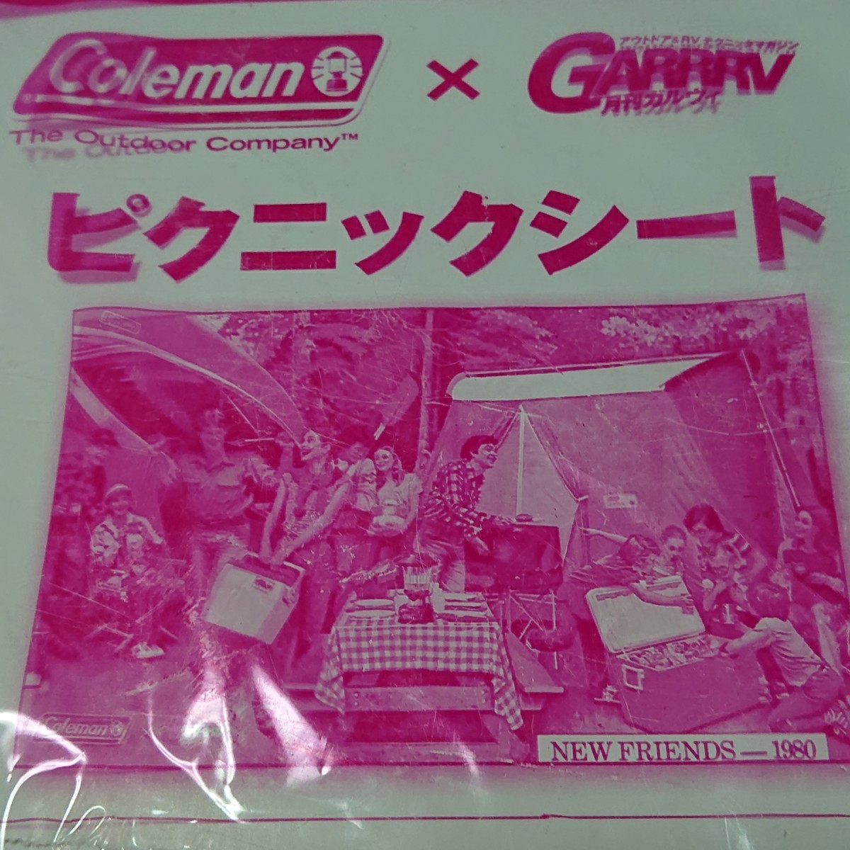 コールマン ピクニックシート 120×75 ガルヴィ2012年4月号付録　クラシカル柄　 Coleman　未開封　レジャーシート　