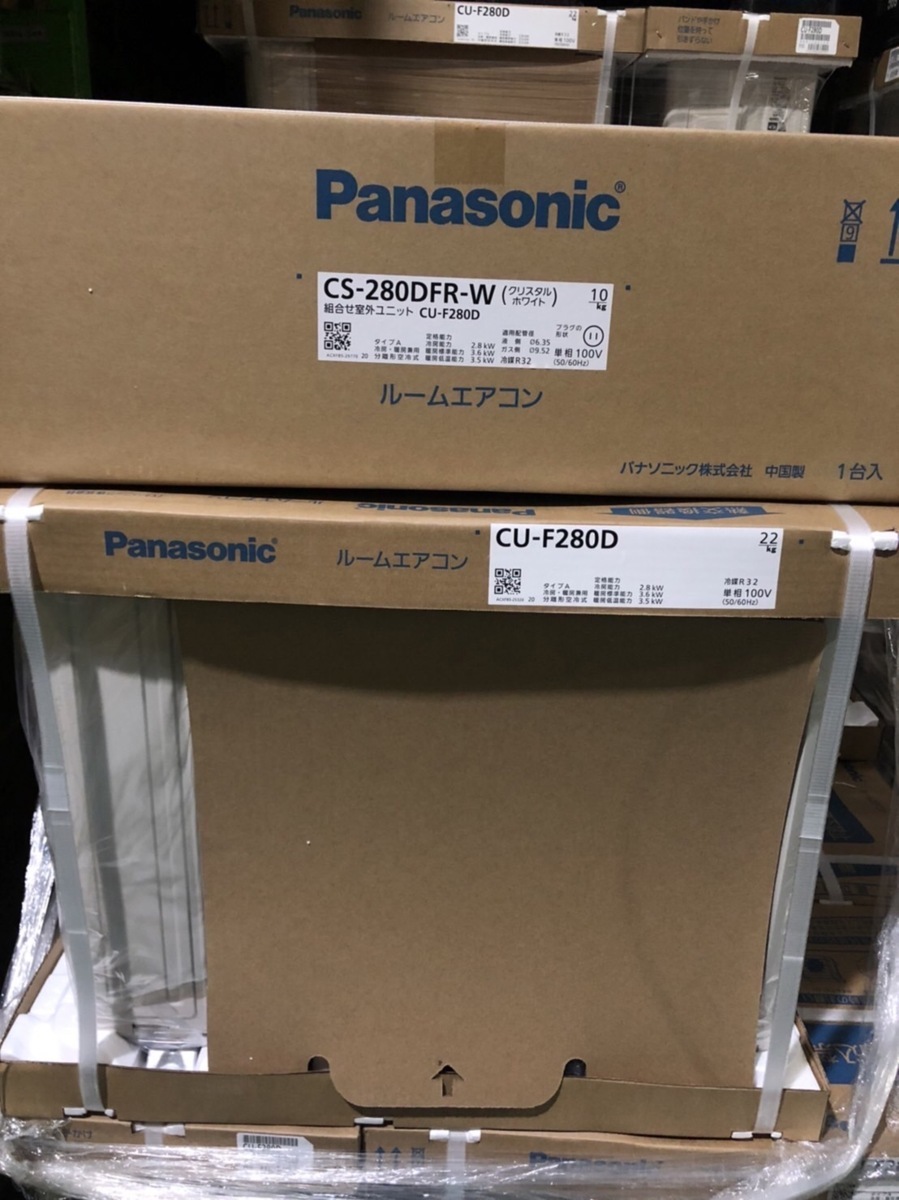 『新品です！個人宅配送不可能商品』パナソニック CS-280DFR-W エアコン 2020年 エオリア Fシリーズ JAN 4549980361313 12畳未満