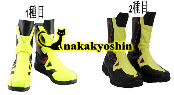 Yahoo!オークション - 仮面ライダーゼロワン 全身タイツ インナースー