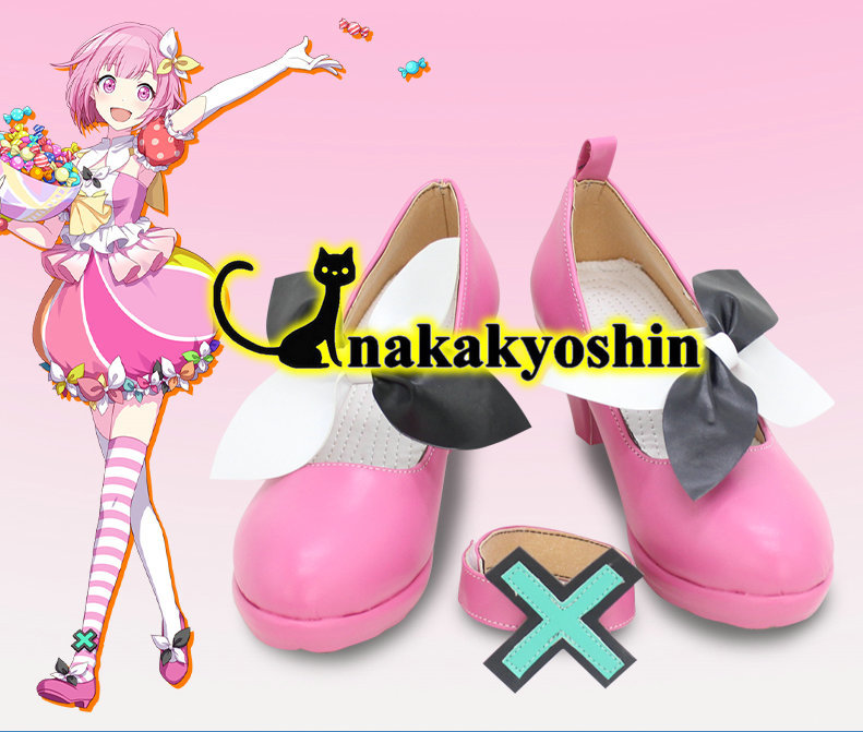 夏セール開催中 MAX80%OFF! nakakyoshin出品○プロジェクトセカイ