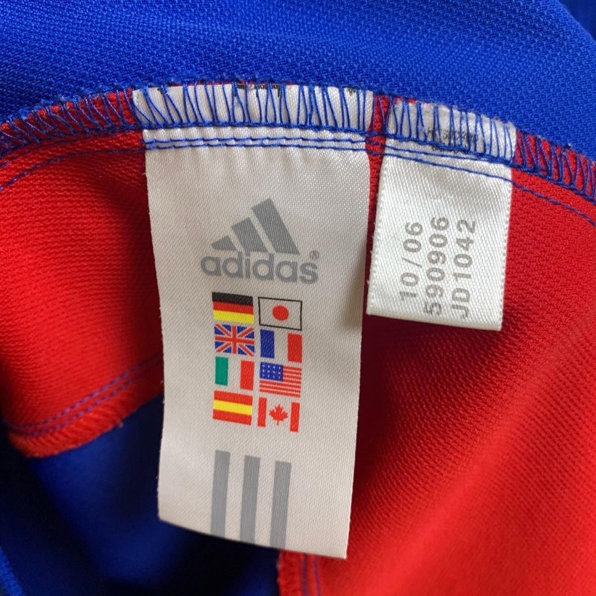 してくれまﭢ ヤフオク! ピステ 上下セット アディダス サ... - adidas ⊨しておりま
