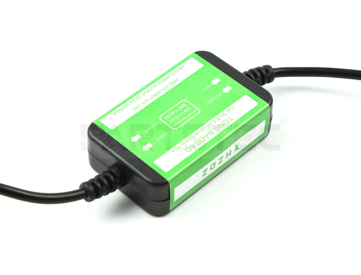 ドライブレコーダー 24時間 駐車監視 常時電源 ユニット ケーブル A コード Mini 93-561 USBケーブル 値引きする 送料500円