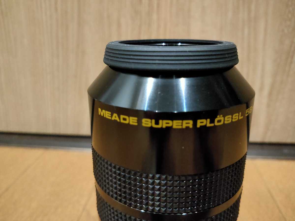 ミード Meade SUPER PLOSSL 56mm MULTI-COATEC 3