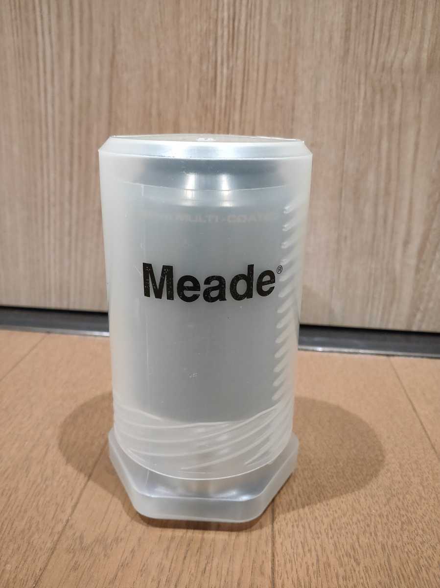 ミード Meade SUPER PLOSSL 56mm MULTI-COATEC 2