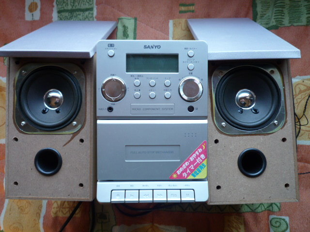 Yahoo!オークション - SANYO DC-DA83 microコンポーネント Yahoo!オークション - SANYO DC-DA83 microコンポーネント