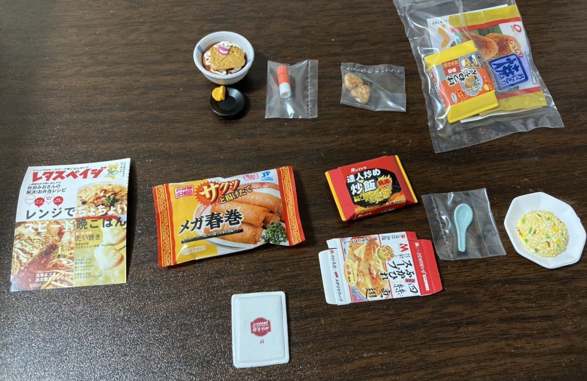 メガハウス レンジでちょちょい 全10種 リーメント ぷちサンプル メガハウス レンジでちょちょい 全10種 リーメント ぷちサンプル