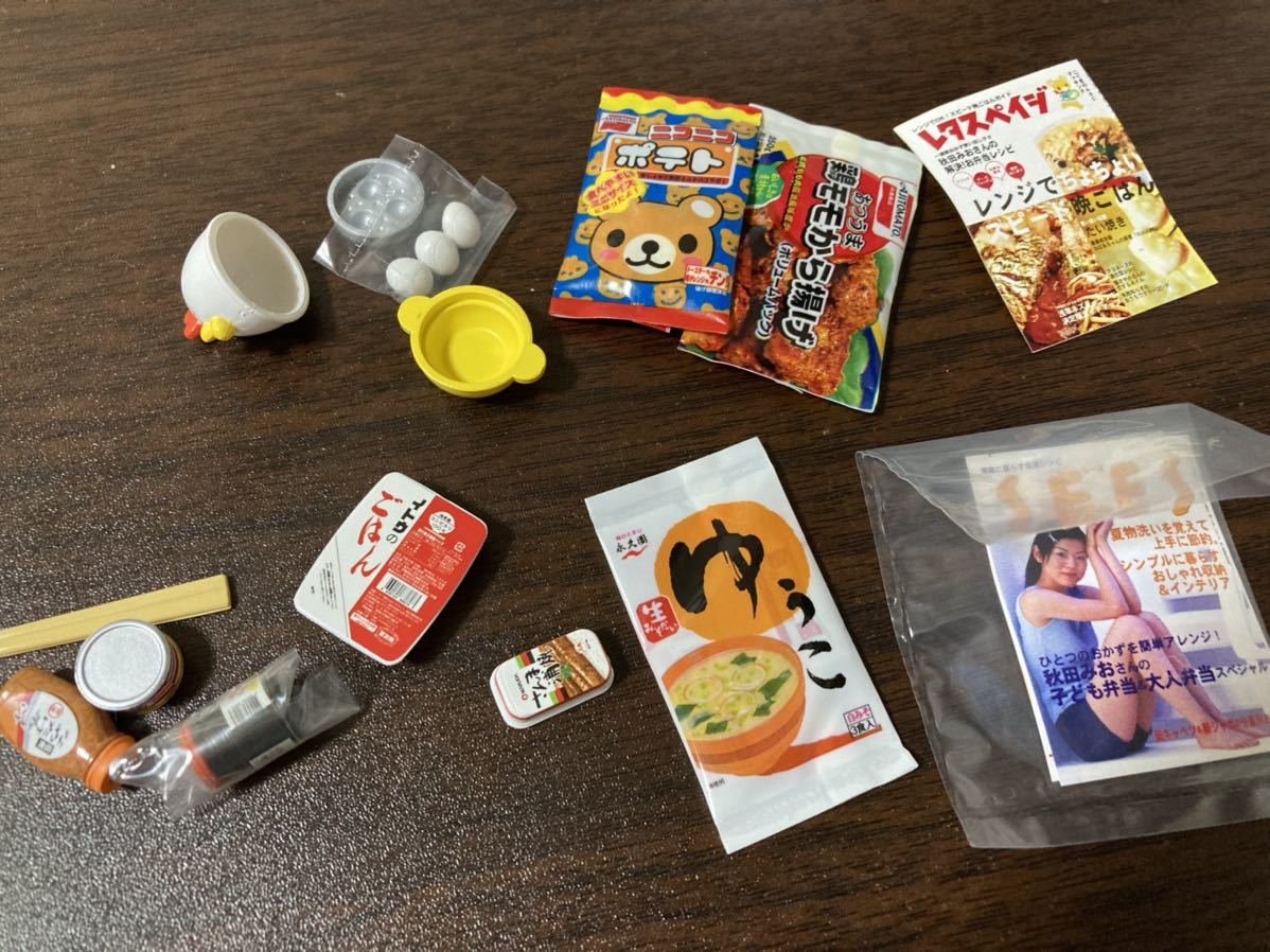 メガハウス レンジでちょちょい 全10種 リーメント ぷちサンプル メガハウス レンジでちょちょい 全10種 リーメント ぷちサンプル