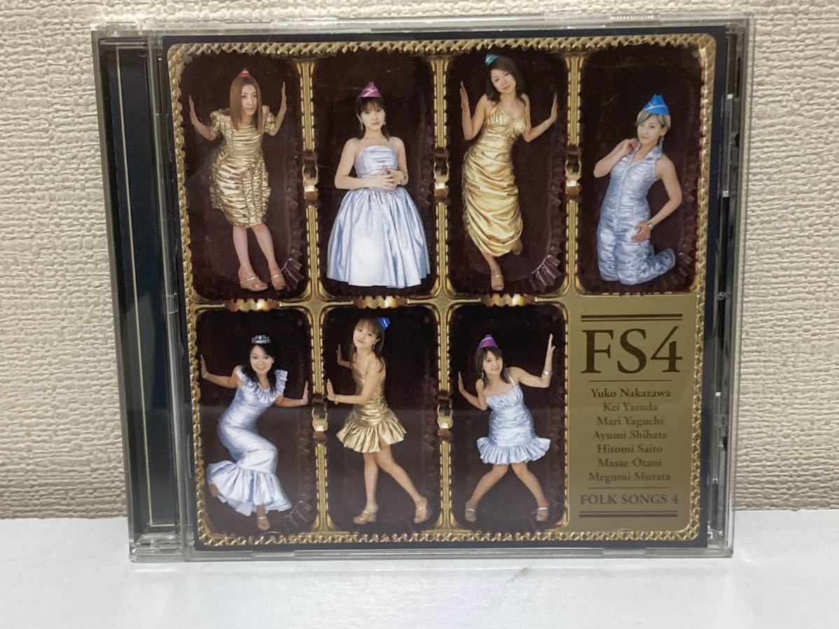 FS4 FOLK SONGS4 B-5