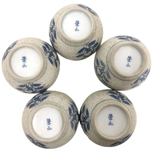 泉店21-452 【未使用】 有田焼 栄山作 汲み出し茶碗 湯呑セット 茶器セット 5客セット 食器 和食器 湯呑 茶器 共箱 桐箱_画像4