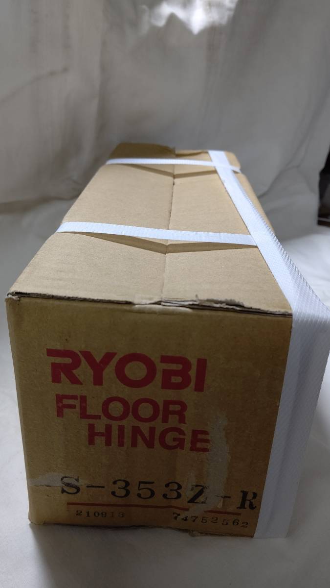 Yahoo!オークション - 名工道具館 リョービ フロアヒンジ S-353Z Yahoo!オークション - 名工道具館 リョービ フロアヒンジ S-353Z