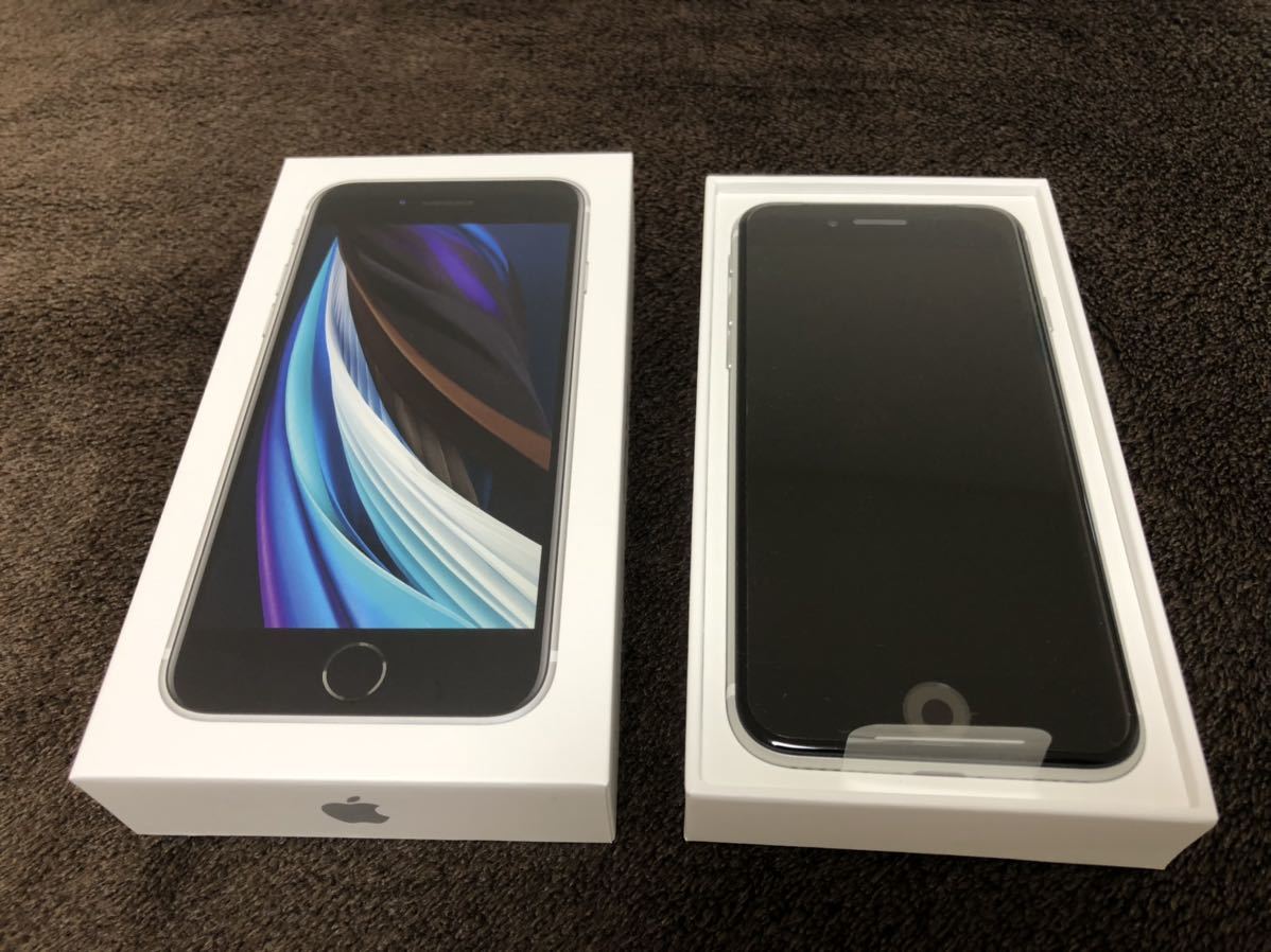 アイフォン SE2 iPhone SE 第2世代 白 ホワイト 128GB au SIMロック