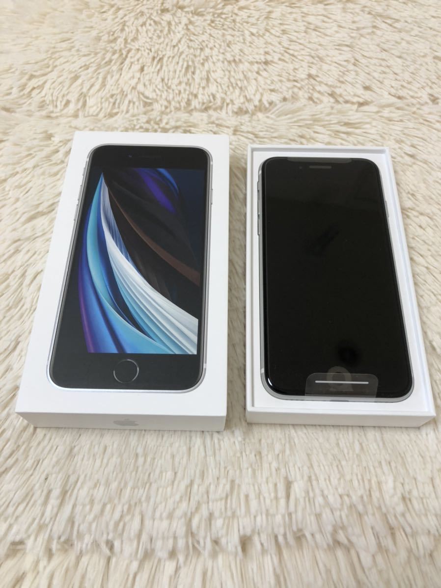 アイフォン SE2 iPhone SE 第2世代 白 ホワイト 128GB ドコモ SIM