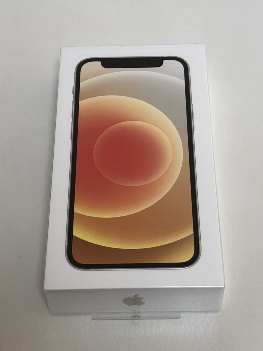完全新品未開封品】アイフォン12ミニ iPhone 12 mini 白 ホワイト