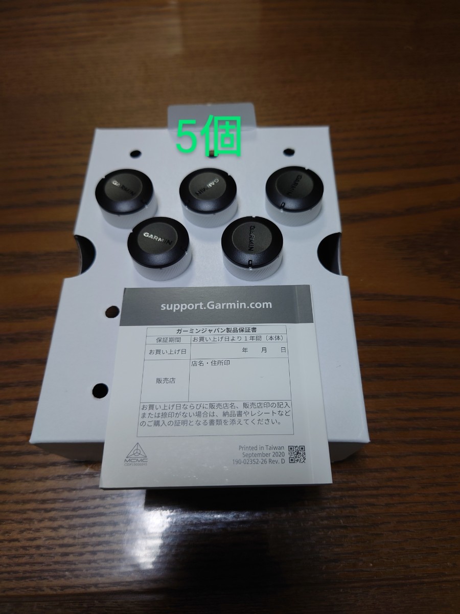 新作SALE】 GARMIN - ガーミン GARMIN APPROACH CT10 5個 新品未使用の