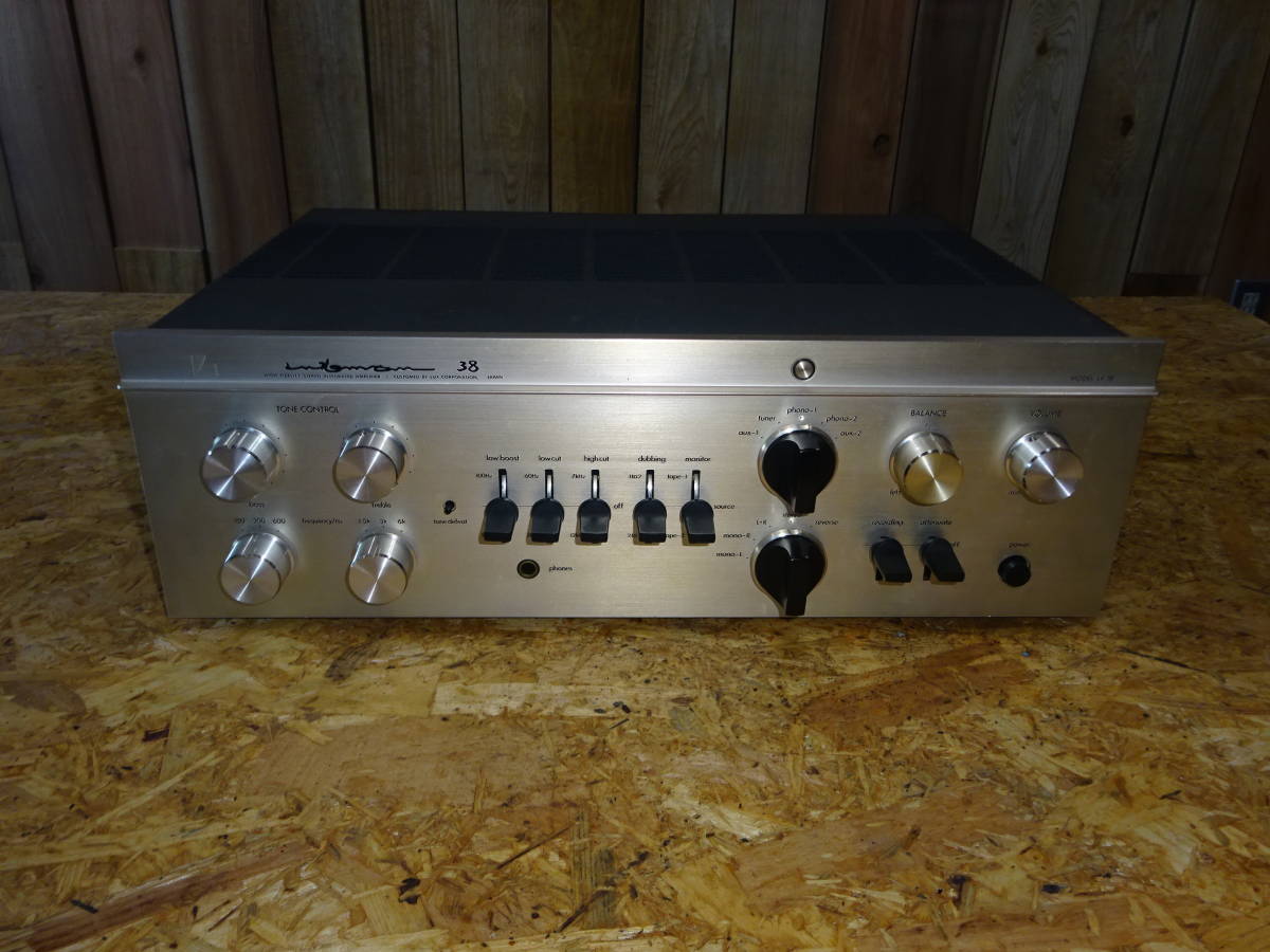 LUXMAN LX38 tube lamp type stereo Inte gray tedo amplifier operation excellent maintenance ending 