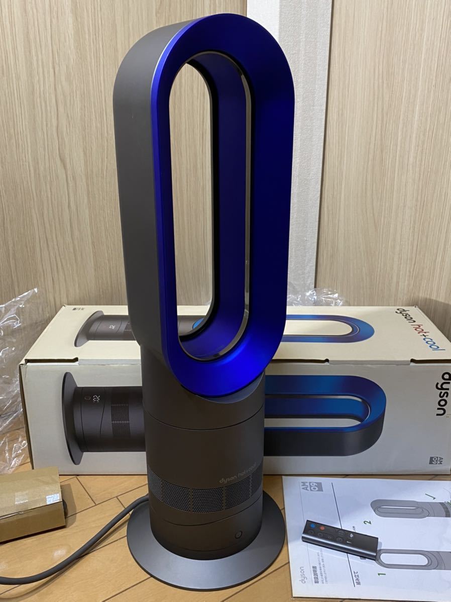 美品）Dyson ダイソン Hot + Cool AM09 ファンヒーター アイアン