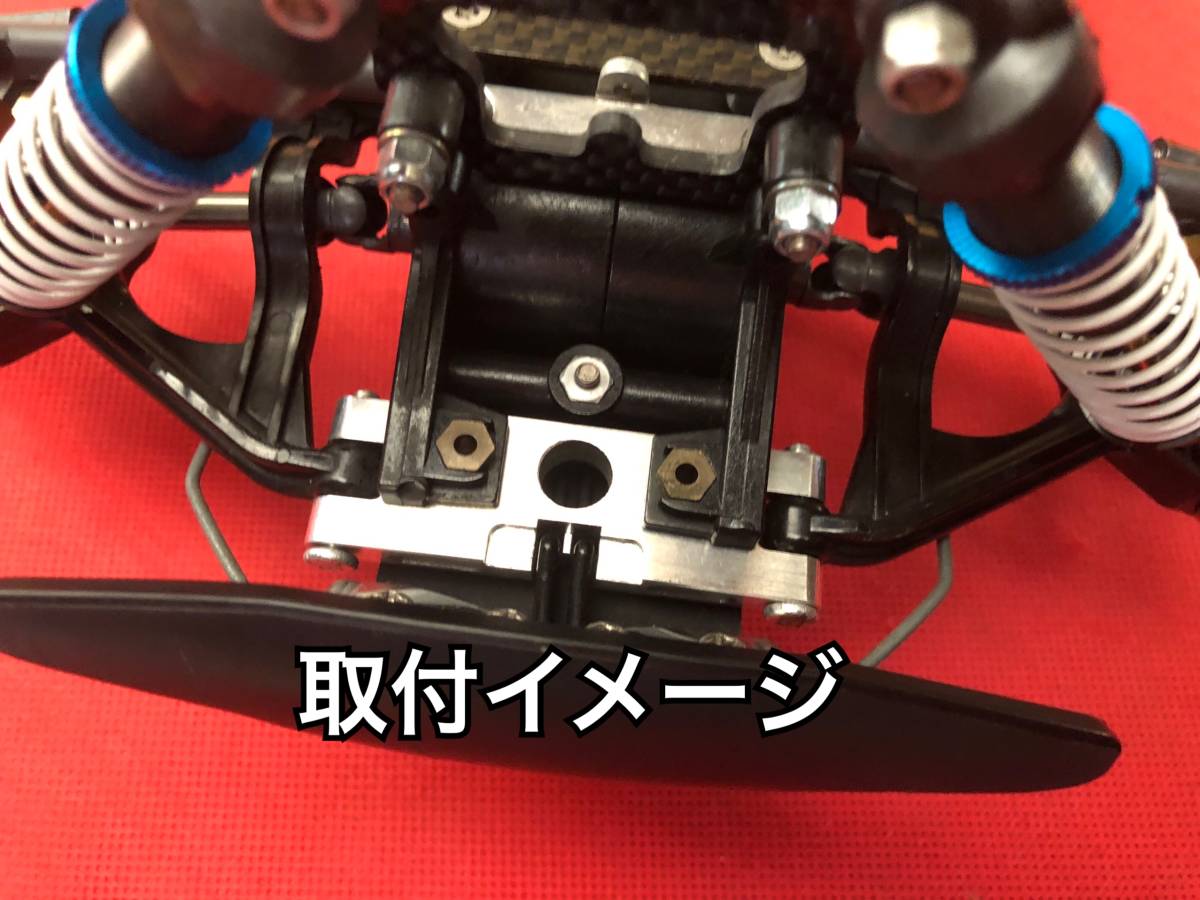 Yahoo!オークション - タミヤ イグレス アバンテ2001 アルミ Yahoo!オークション - タミヤ イグレス アバンテ2001 アルミ