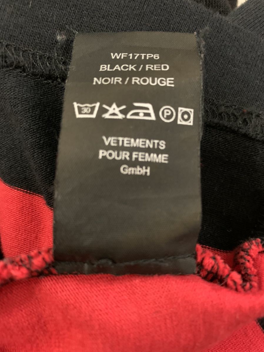 vetements ヴェトモンボーダーロンT オーバーサイズ