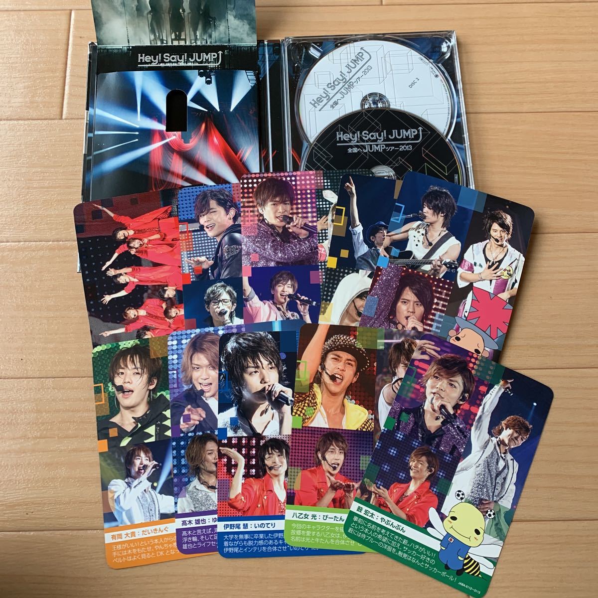 Paypayフリマ Hey Say Jump 全国へjumpツアー13 Dvd2枚組 Hey Say Jump Jump World 12 Dvd2枚組 2枚セット Paypayフリマ Hey Say Jump 全国へjumpツアー13 Dvd2枚組 Hey Say Jump Jump World 12 Dvd2枚組 2枚セット