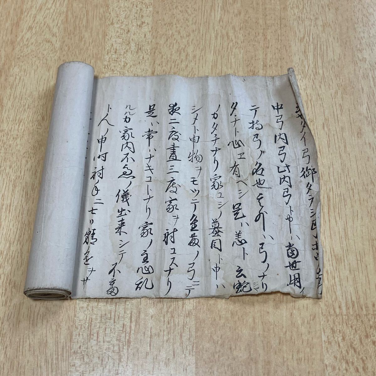 古文書 巻物 目□流射術目録 大坪流馬方許目録 まとめ 古文書 巻物 目□流射術目録 大坪流馬方許目録 まとめ