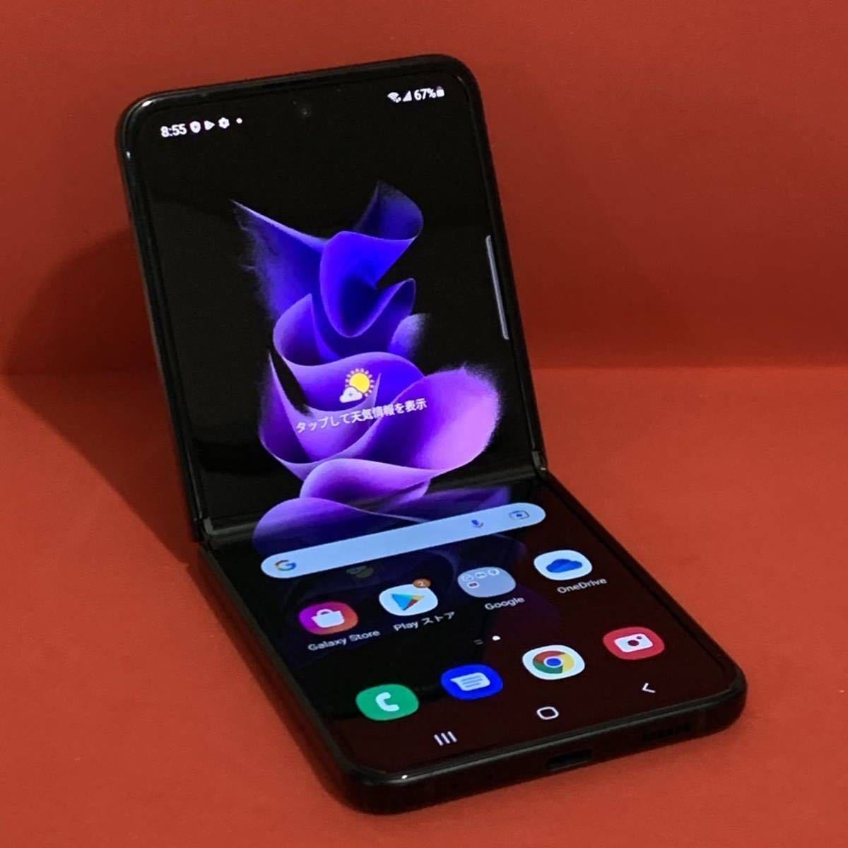 新品同様】【Samsung Galaxy FLIP 3 128gb】【海外SIMフリー版】【即