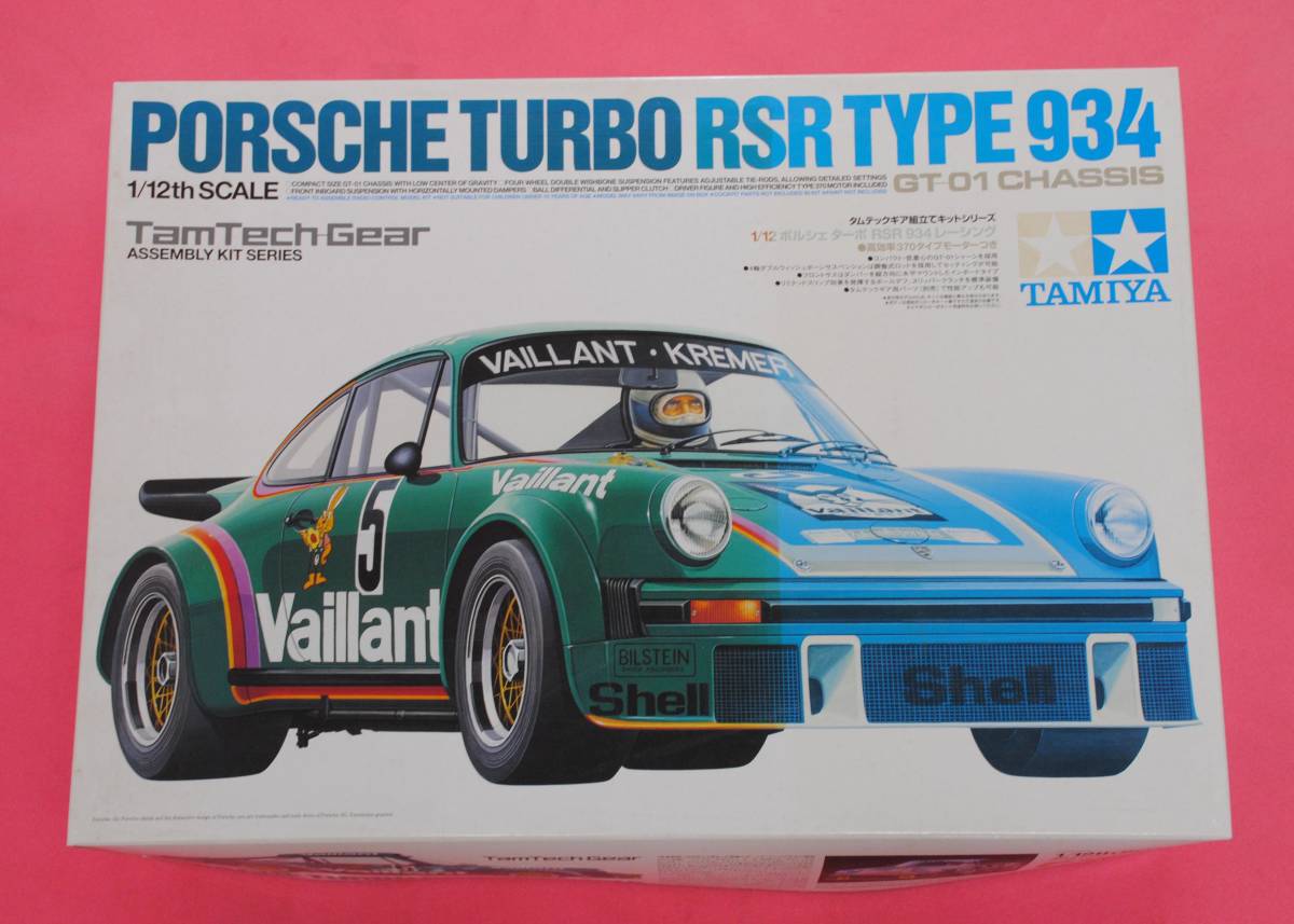 最安値に挑戦 タムテックギア ポルシェ ターボ RSR 934 レーシング